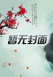 重生76，开局搬空亿万超市！