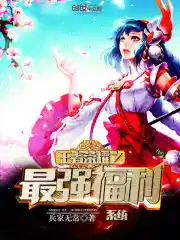 皇尊杨九天陈艺