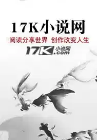 红尘牵绊的天使